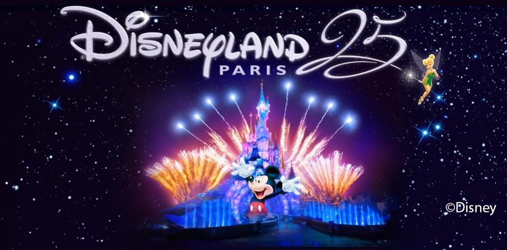 Disneyland Paris Preise Mit übernachtung Und Flug Disneyland® Paris: Tickets mit 4* Hotel ab 89€ - Travelcircus